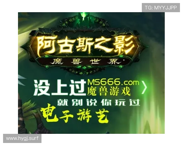 全面解析mg电子平台的优势与最新玩法攻略